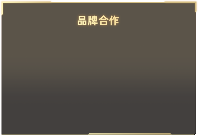 习主席这样阐述中美关系