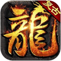 我年龄大到能看懂这张图
