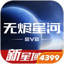 妻子与前男友车上睡觉男子怒砸车窗