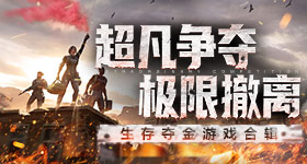 岁爸爸大专学历为女战考研上岸