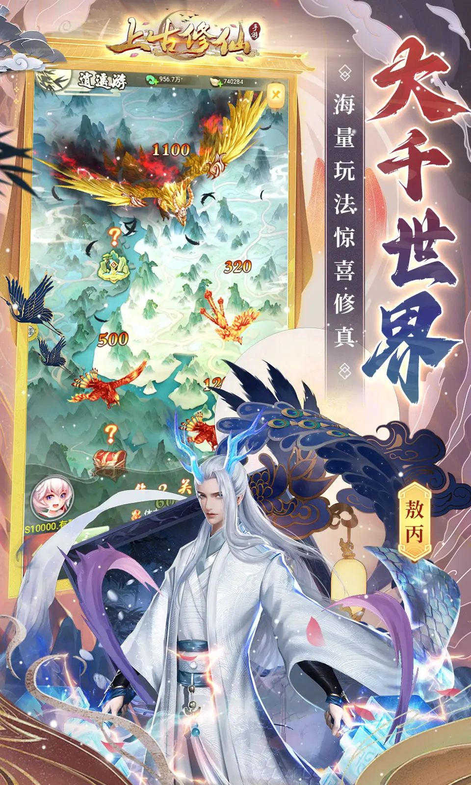 异形榴莲的出肉率