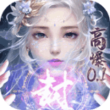 白敬亭沈腾合开新公司