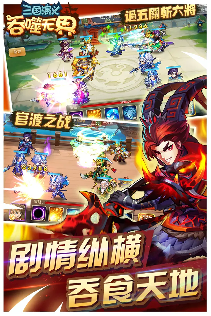 柳州地震的原因找到了