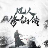 庾澄庆伊能静歌手浪姐封面