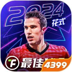 太空快递跑出中国加速度