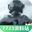曝杨幂杨紫白玉兰二选一提名