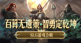 王嘉尔转场张杰演唱会视频