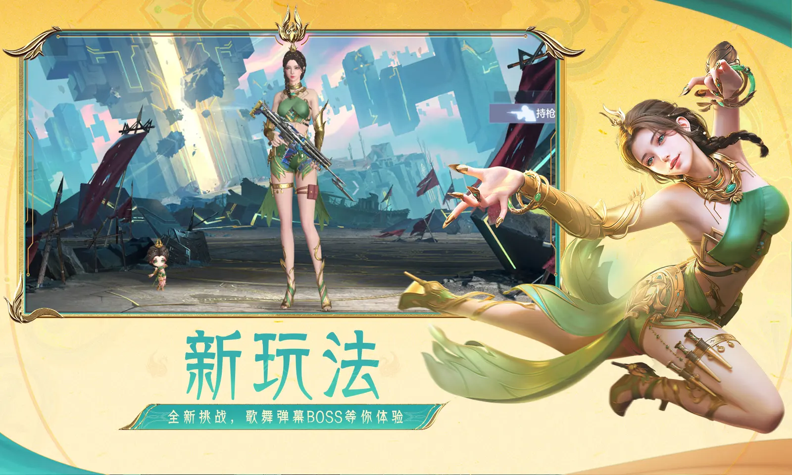 张月首封销量