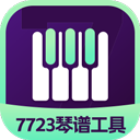 小鹏动态评测全网首发