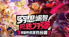 豆包古偶女主
