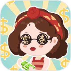 陈赫回应邀请李晨上五哈