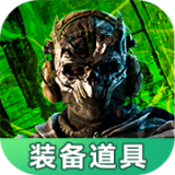 中美阿三国联合打击电诈