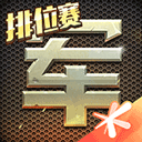 伊能静神吐槽孙杨