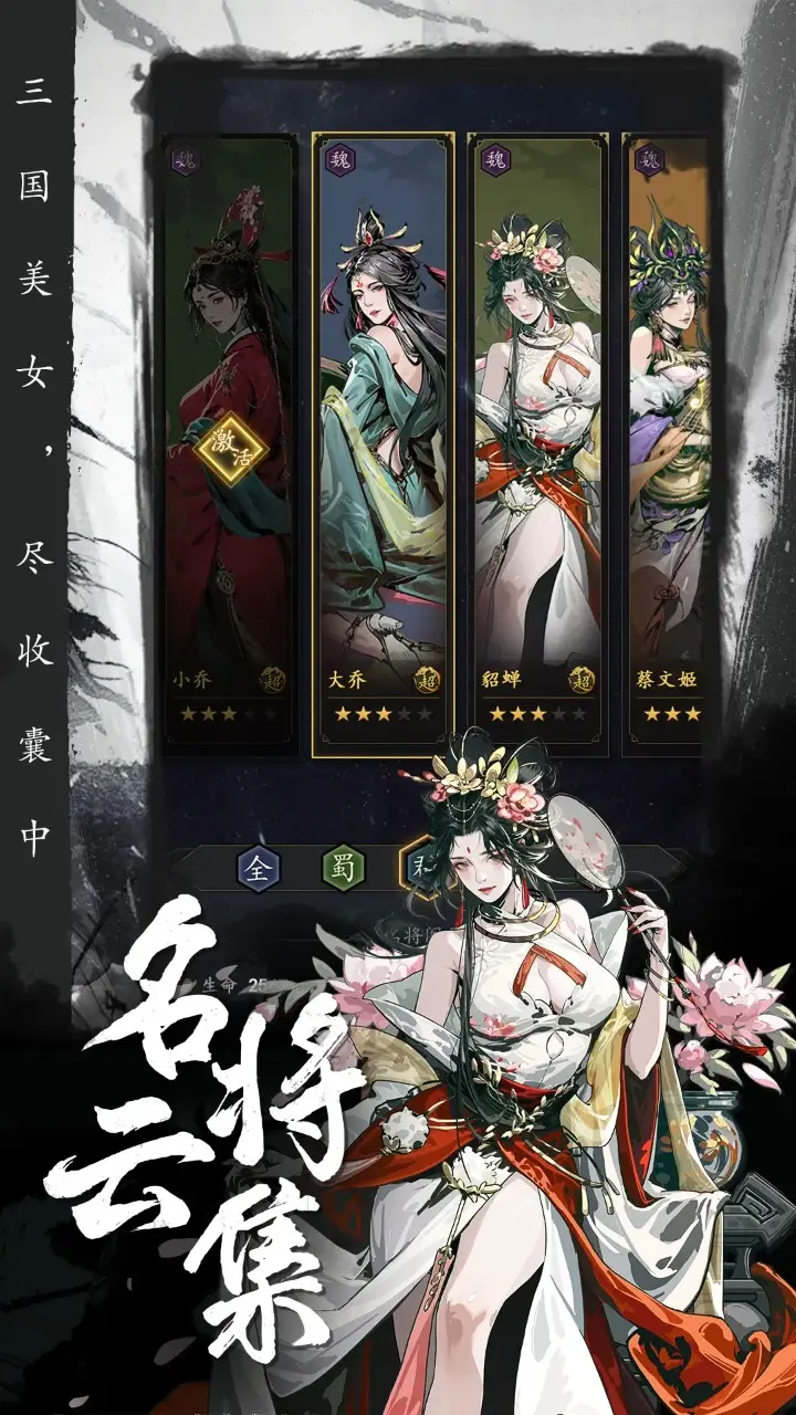 马宁独自一人征战世界杯