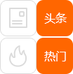 半个娱乐圈都在京东发红包