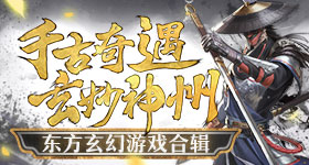 吴彤你别念了宋亚轩要笑晕了