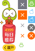 键键别吵快看这键