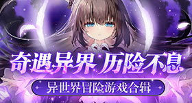 王曦雨首进法网强