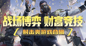 许昕左手将的爱情