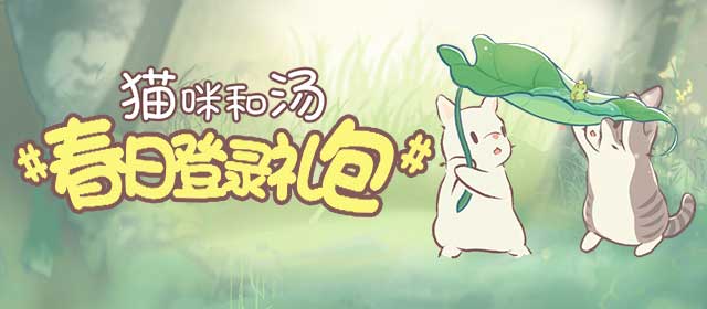 白玉兰