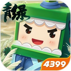 奥迪把家装进车里了