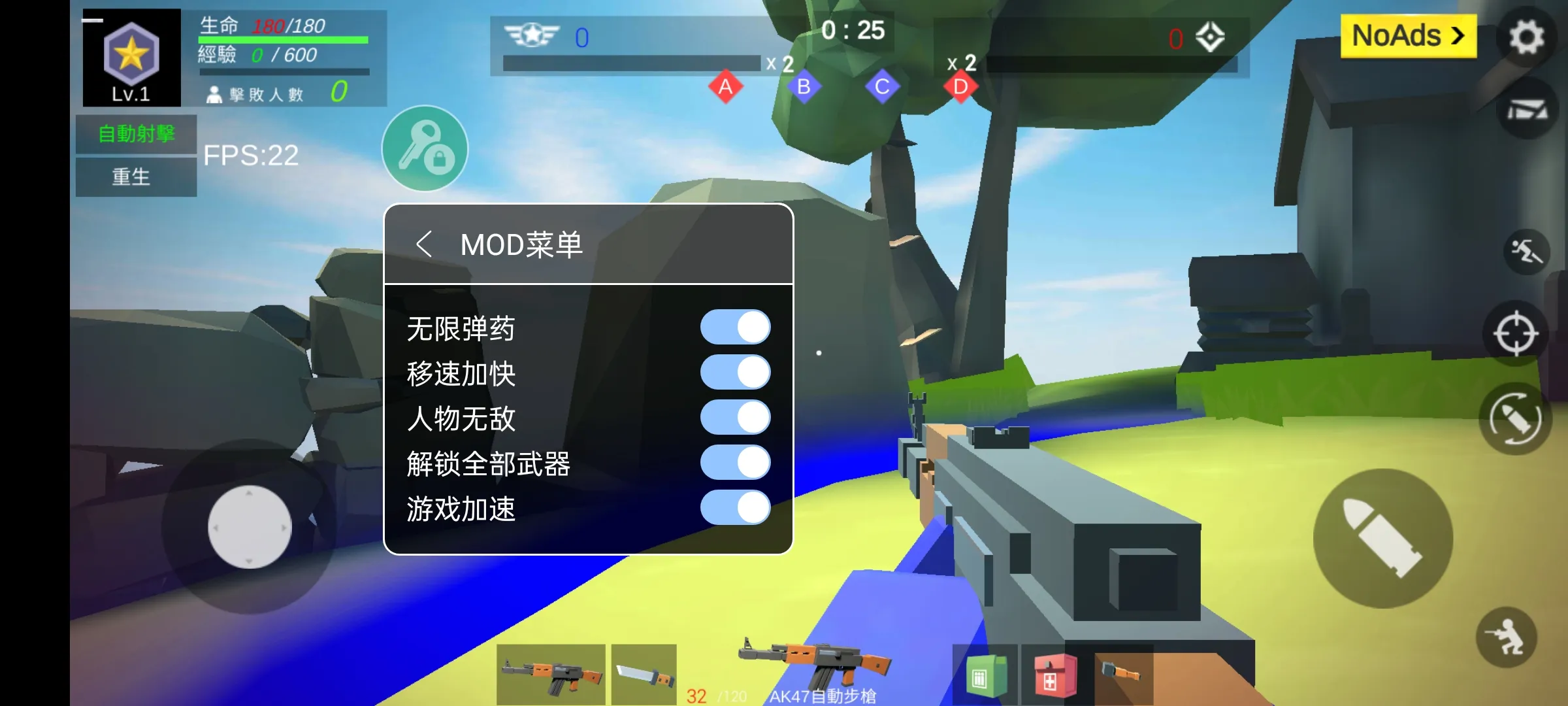 王楚钦不打球的时候长这样