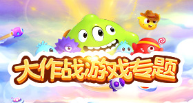 还原烂梗有多毒