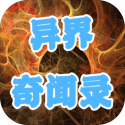 翘楚漏了杨洋的云包场