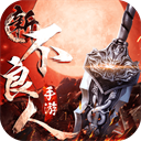 白玉兰奖宣传片有杨紫