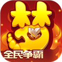 花木兰乳液狂飙奖励自己一发图片狂澜版