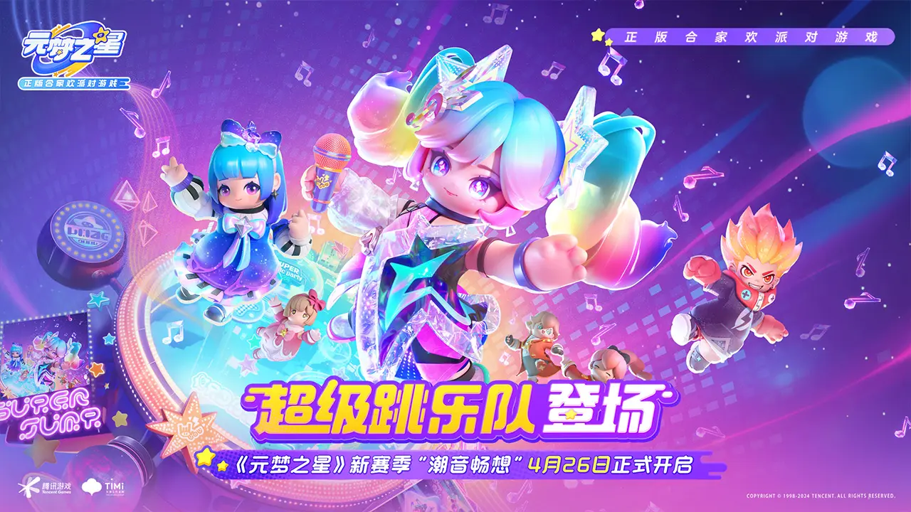狼队挺进败者组半决赛