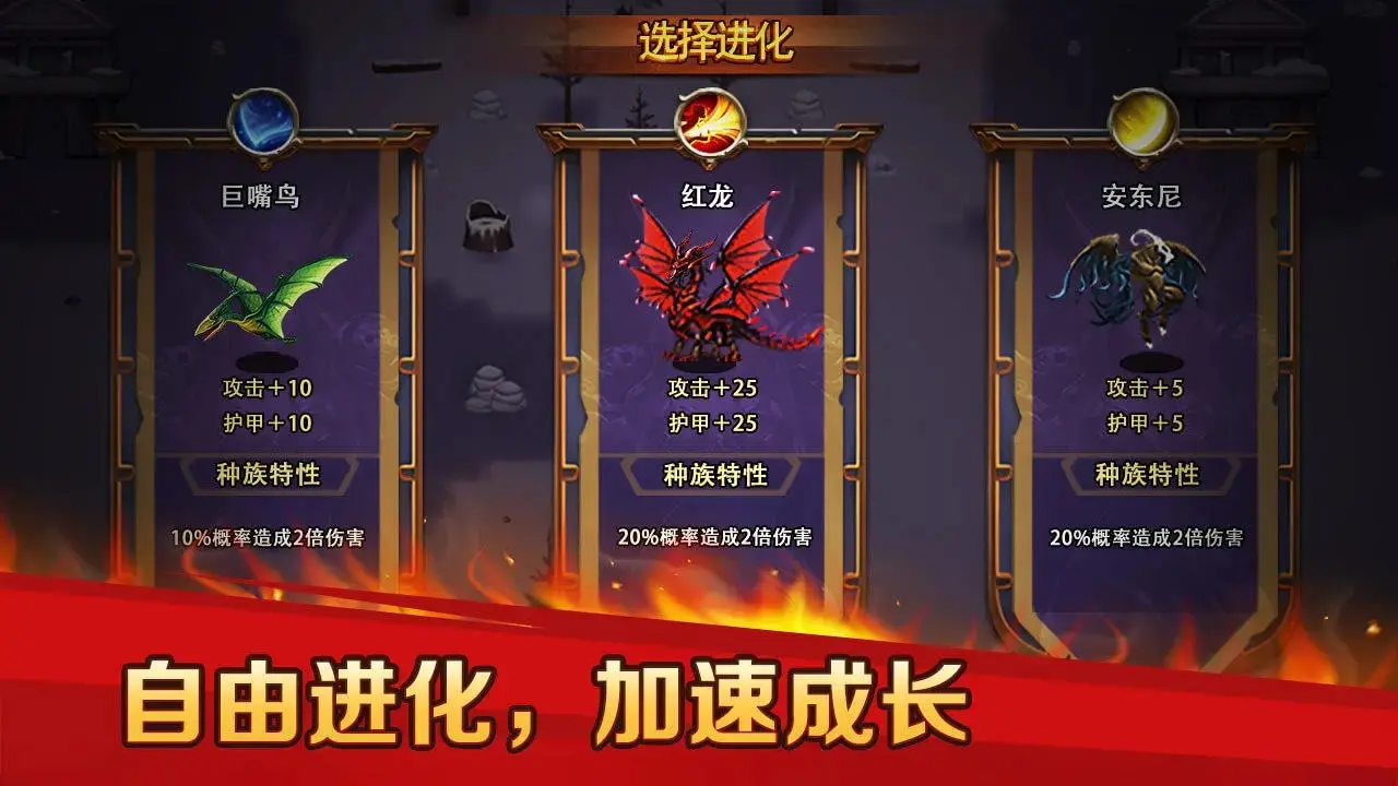 法拉利暴跌