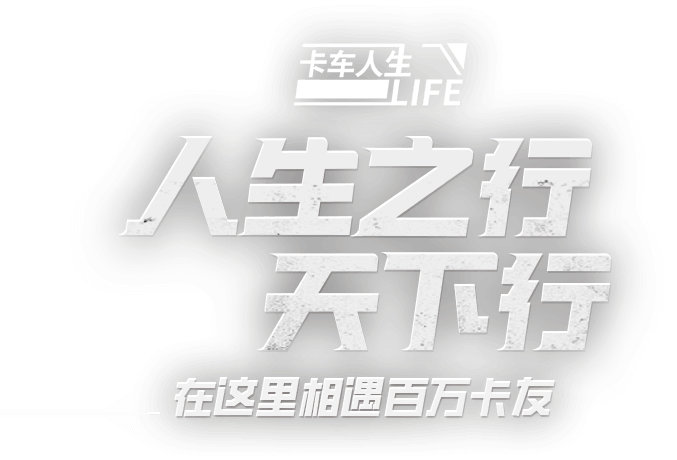 金晨眼泪把面膜冲没了