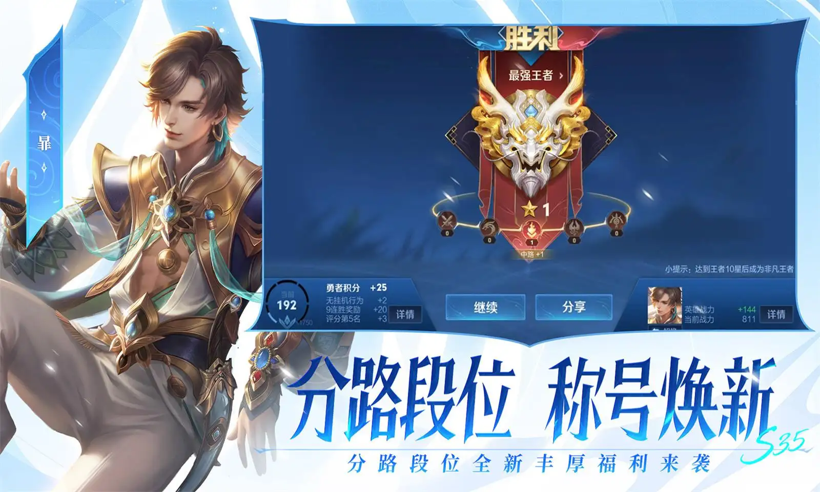 一个很好的解压方法