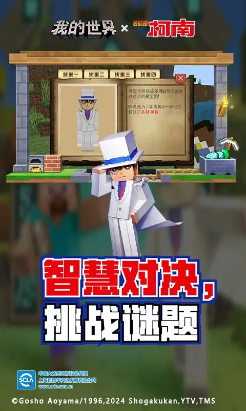 吉利星愿价格