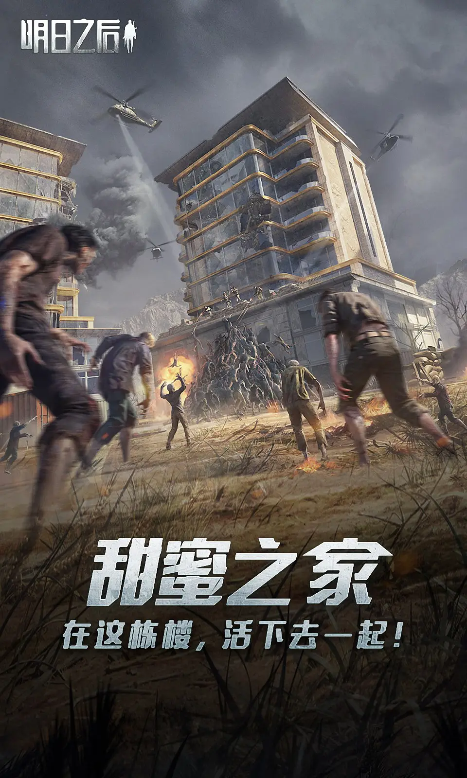 星空天美MV在线观看高清免费网页版