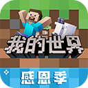 曝某古装剧组恶意炒