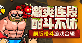 王鸥何九华