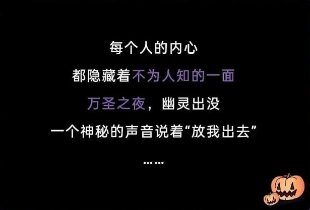 周年或放弃四曲面方案