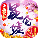 国际足联回应央视世界杯版权费