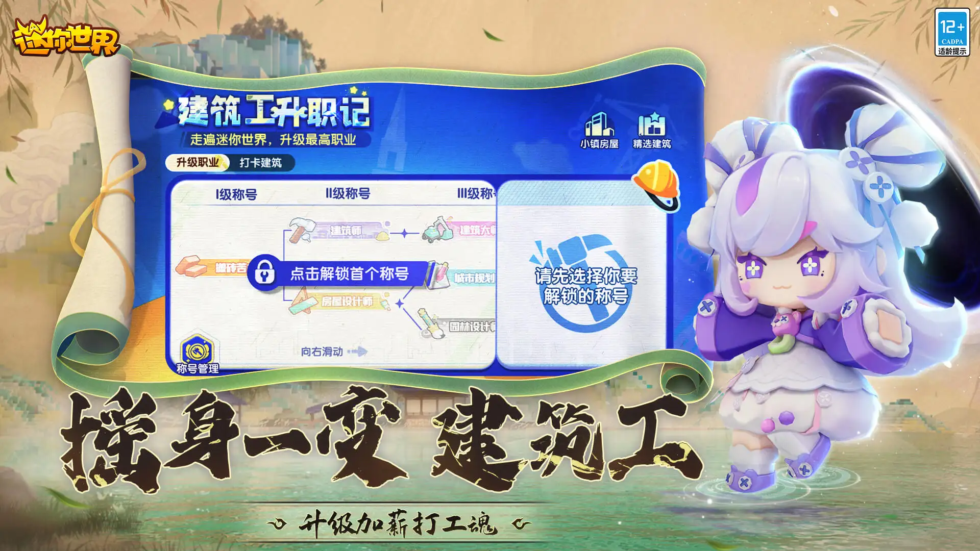 美美哒免费高清影院在线直播 v5.90.3 官方最新版 3