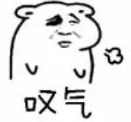 张月团怪我更爱我自己第一