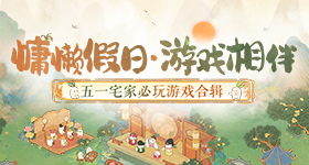 韩红基金会明星捐款名单