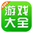 还有天高考