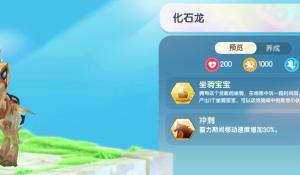 京东十大品牌手机电脑折起