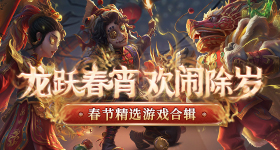中国三线城市刷新美国学生认知