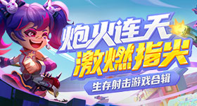 中美元首北京会晤三个特殊时间点