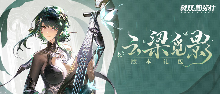星空天美MV在线观看高清免费电核版