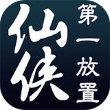 起个日本名一听就是天津人