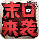 疑似周也对戛纳火力全开